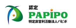特定非営利活動法人パピポ