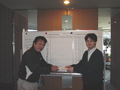 横倉康彦選手