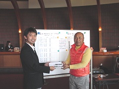 永田昭二選手
