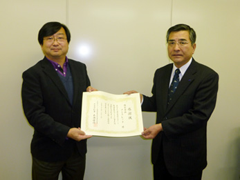 千葉県スポーツ振興基金募金推進委員会